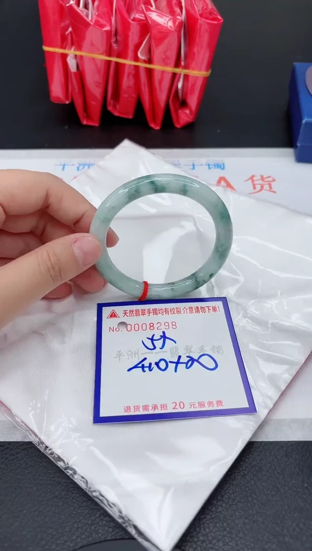翡翠手镯未镶嵌111111111111