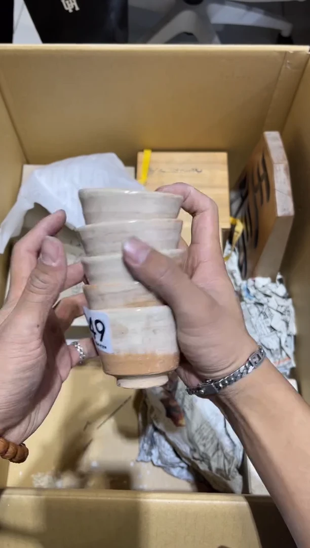 丁*549............茶道具