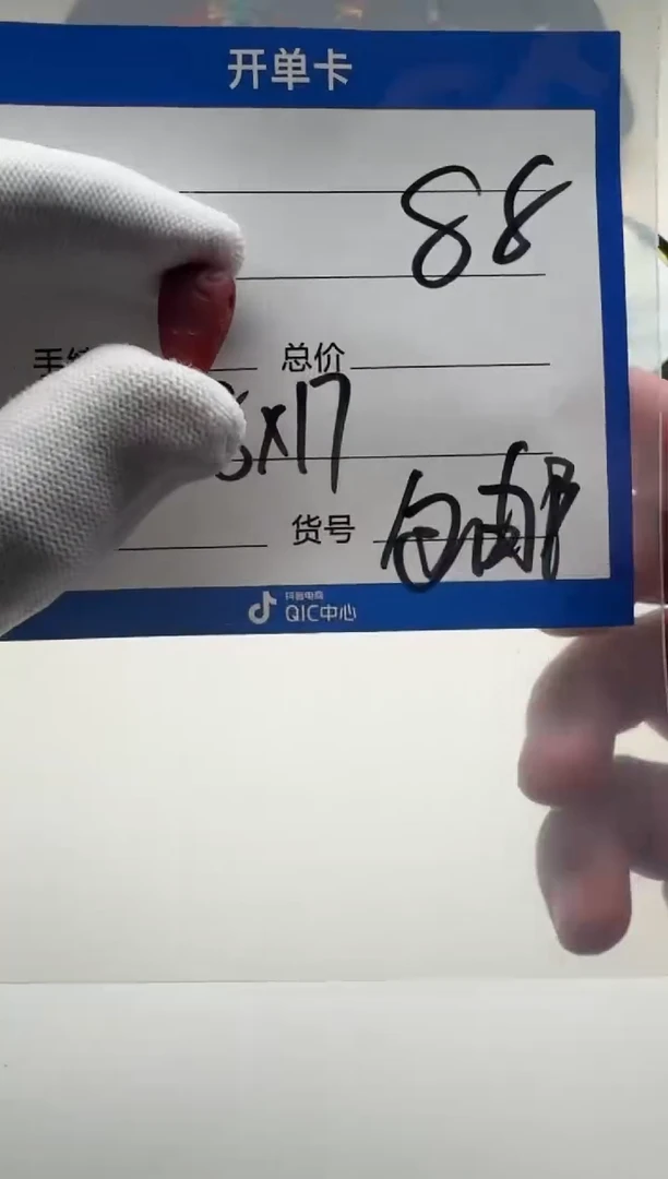 未镶嵌配饰南红玛瑙配饰多样性发货