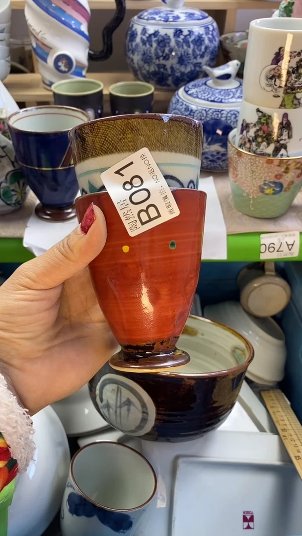 瓷片小***白回流瓷器默认微瑕B081