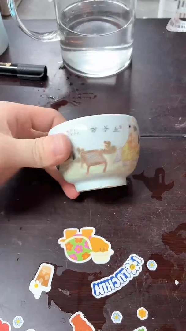 闪购商品闪购商品@@cc6046