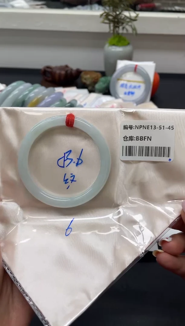 未镶嵌手镯翡翠翡翠手镯