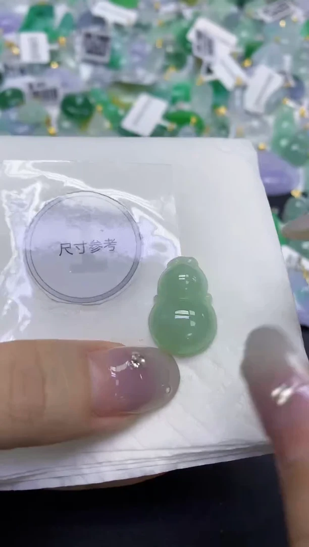 颈饰未镶嵌翡翠天然缅甸翡翠A货百元以上9元证书费自理