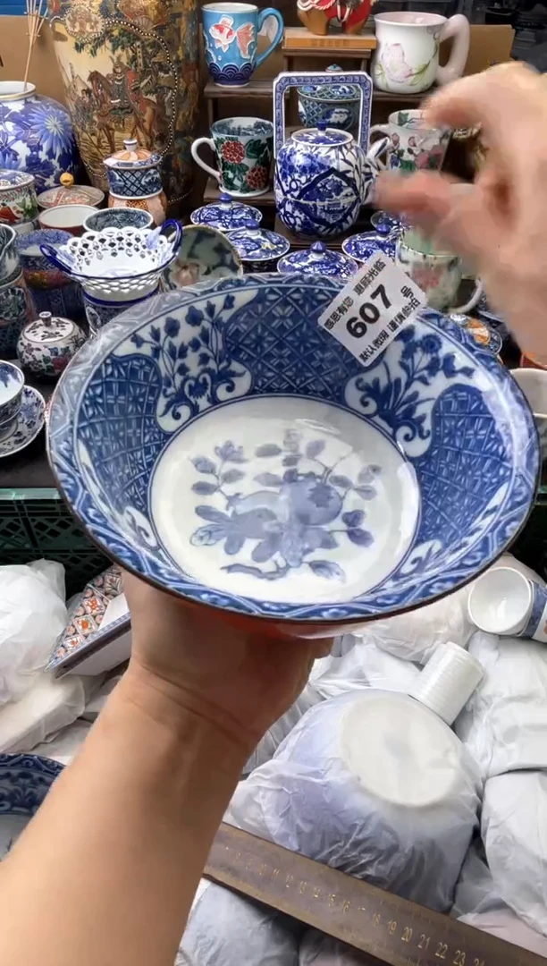 瓷片大*607号六六瓷器工艺品