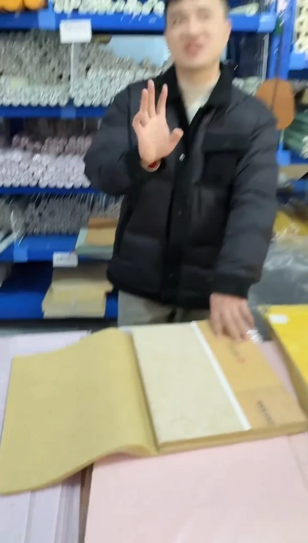 呆*流沙笺深仿古四尺对开1包