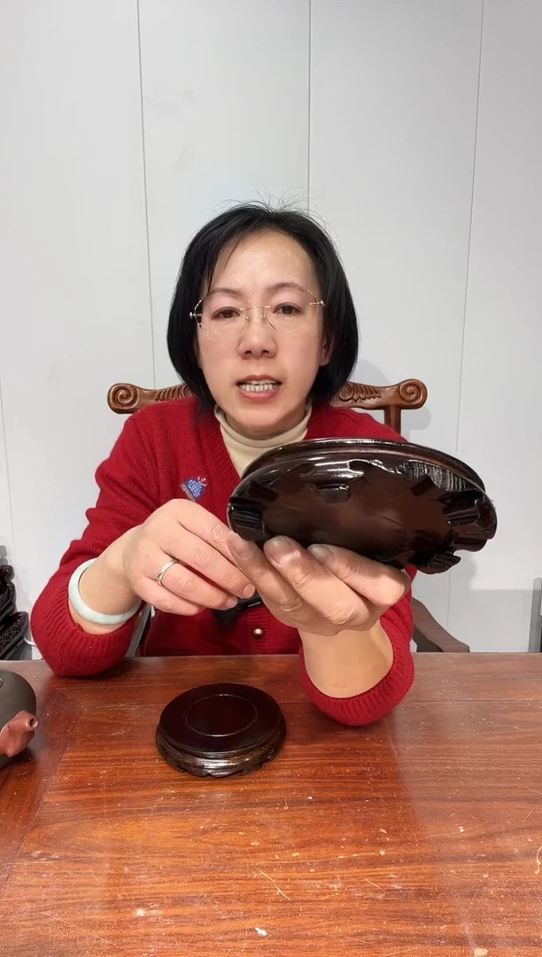 木买一送一非花整木黑圆11*12*2.6