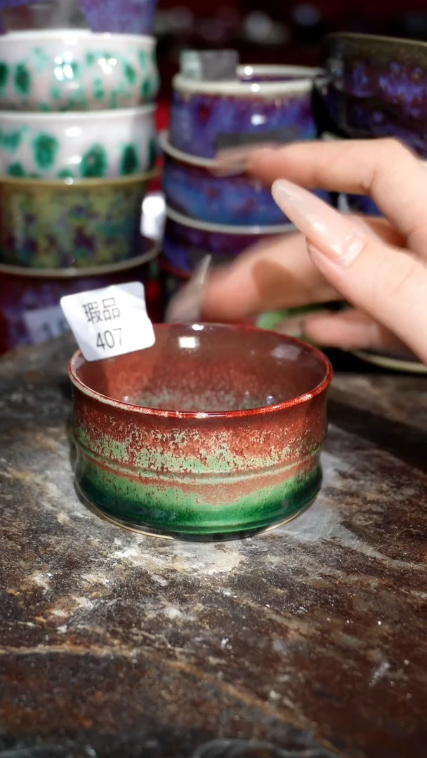 摆件精品窑变钧瓷茶器