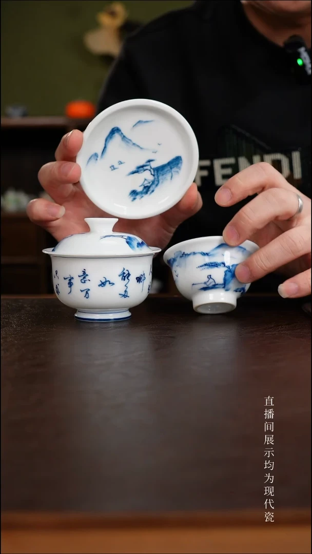 三钰堂直播闪购专属链接(以闪拍图片为准)