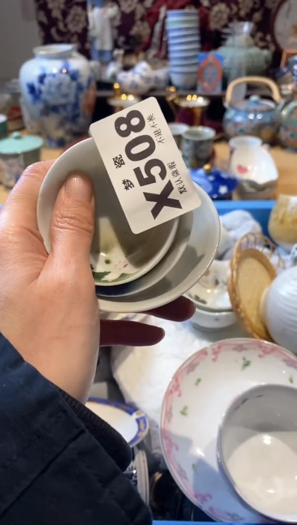 【闪购商品】瓷片瓷器哈哈哈哈哈哈哈哈哈