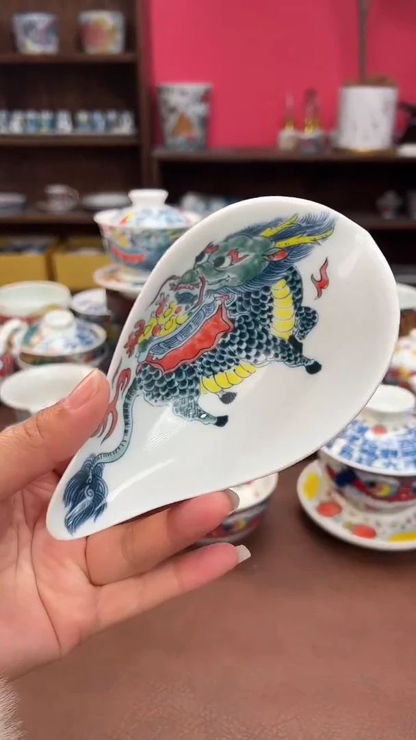 【闪购商品】昨明（福利价格） 茶则