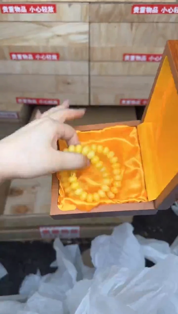 文玩阁菩黄玉菩提双圈接@@ys1459