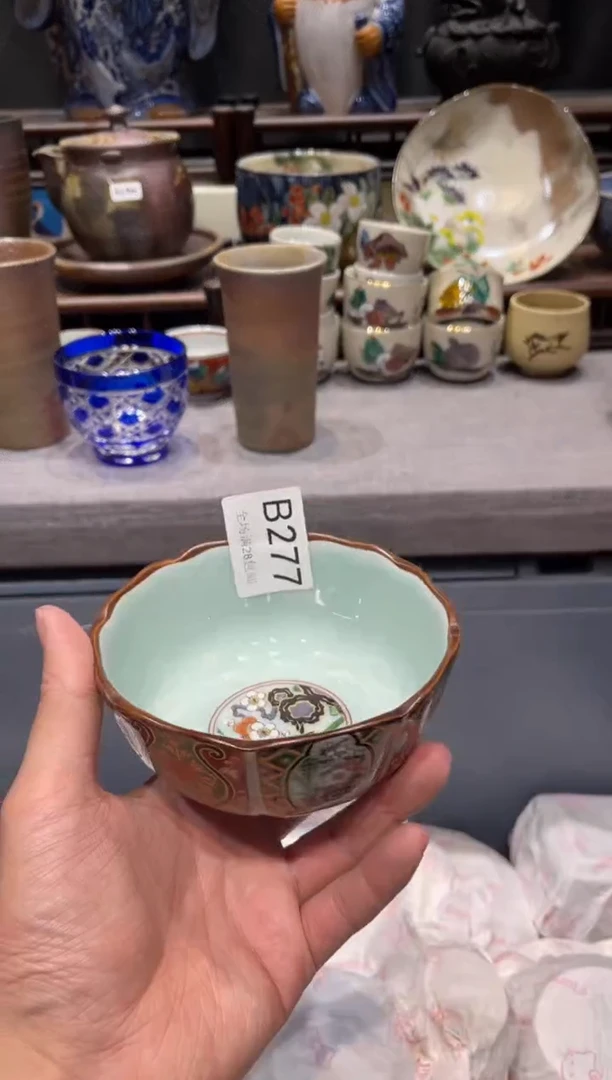 瓷片c****x 闪购商品专用链接