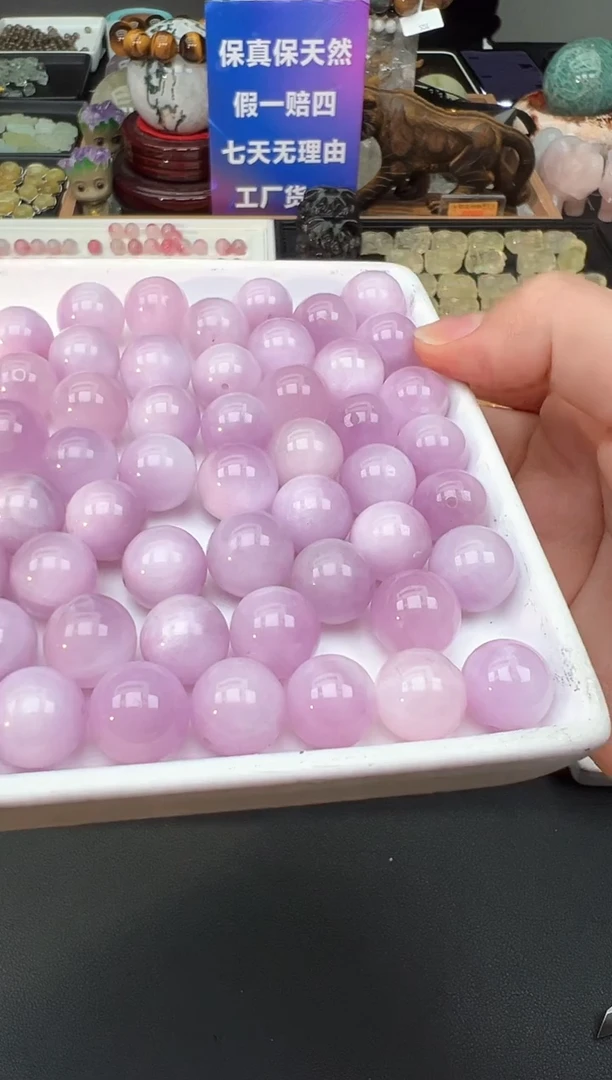 未镶嵌颈饰水晶68a多样性发其一/3.20/1个