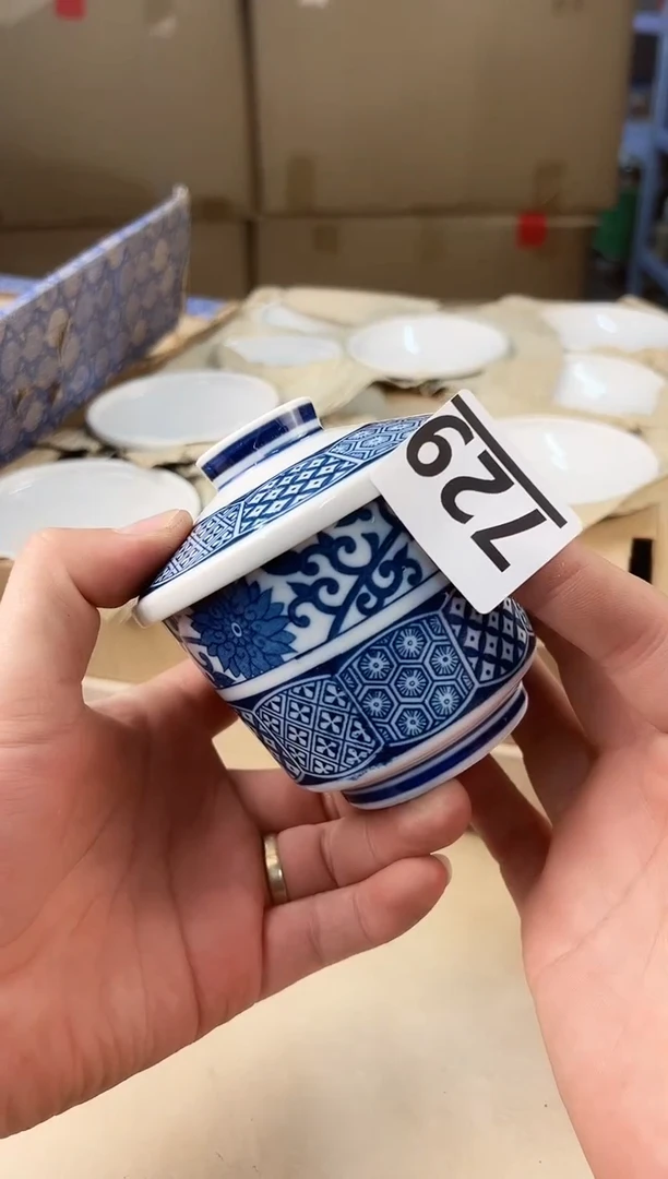 【闪购商品】瓷片729中古产品，默认微瑕，谨慎参拍