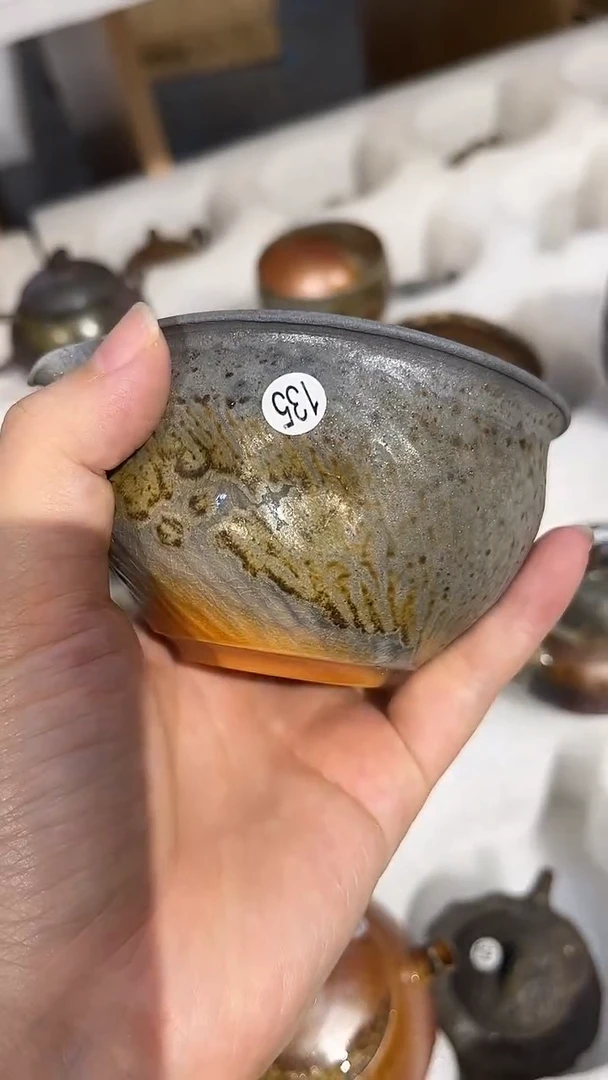 公道杯135号容量130-140ML中白泥