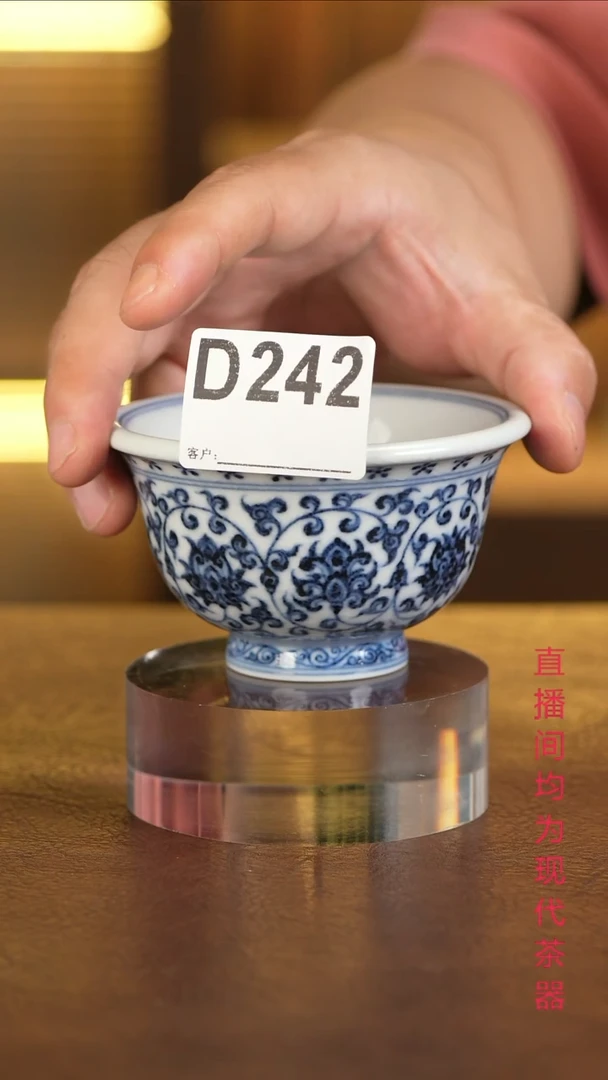 景德镇手工手绘杯
