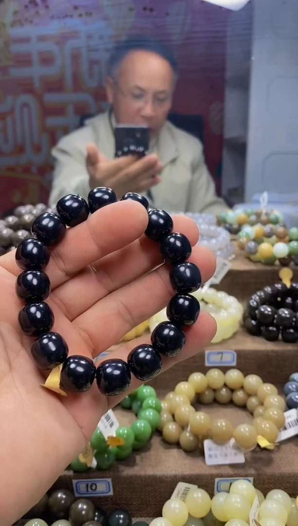 【闪购商品】和田玉手链未镶嵌，