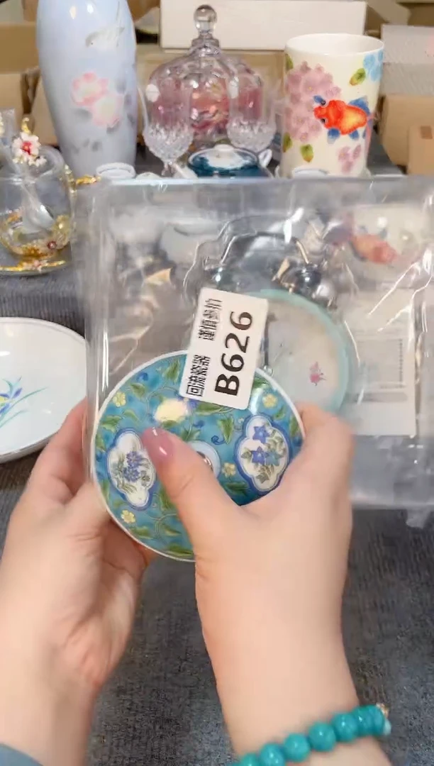 瓷片闪购闪购闪购闪购