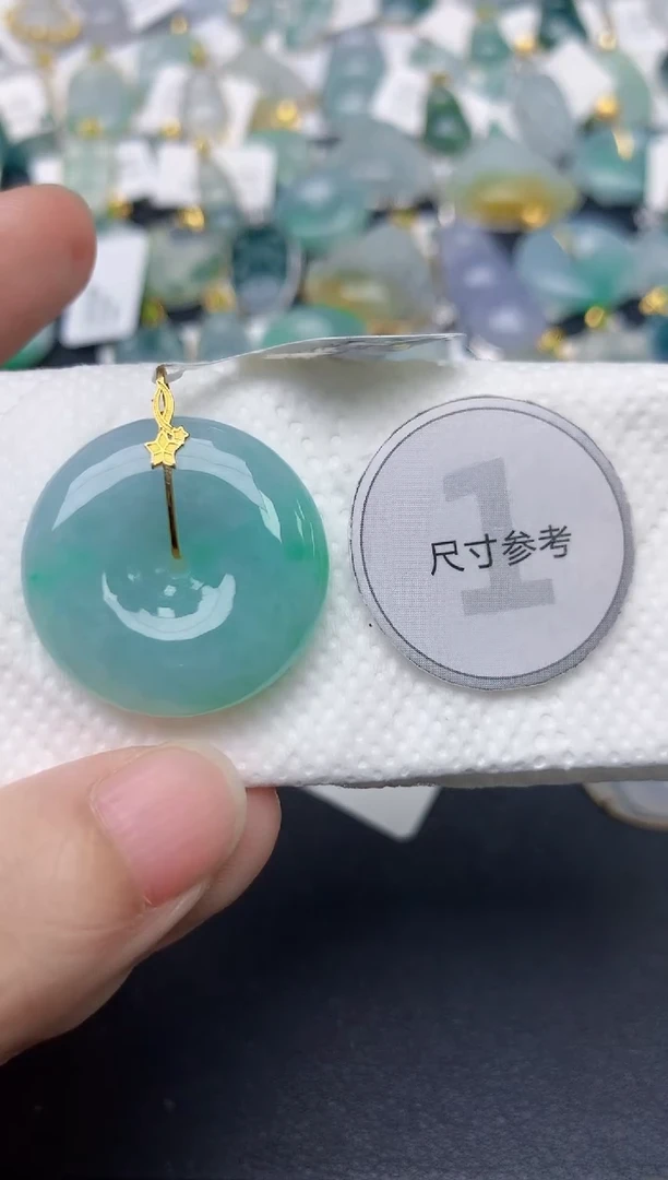 颈饰18K金镶嵌翡翠天然缅甸A货翡翠