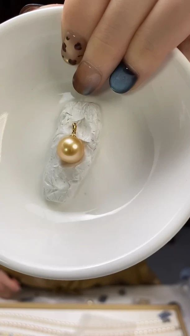 吊坠(不含链)18K金镶嵌海水珍珠10-11南洋金珍珠吊坠