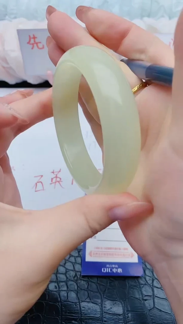 石英质玉手镯未镶嵌z46+64-65