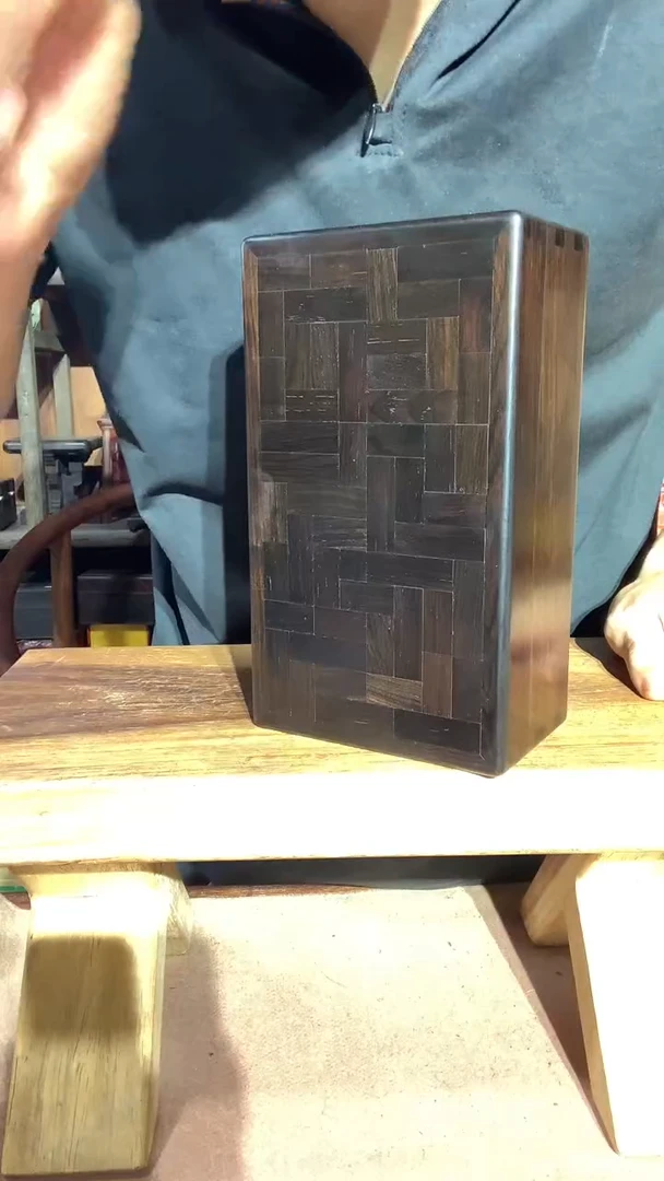 东非黑黄檀（紫光檀）机关盒