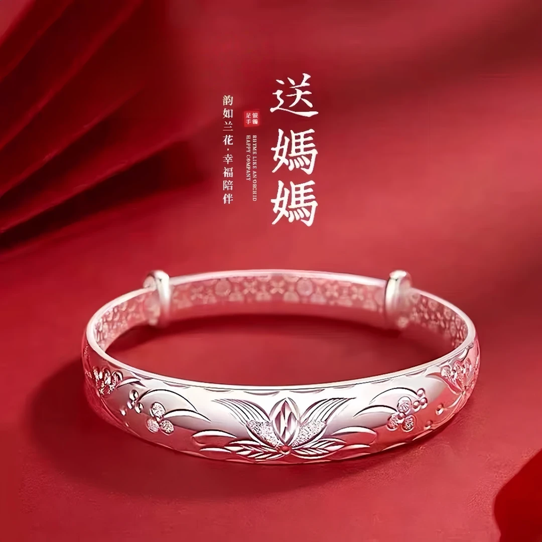 足银手镯 纯银999手镯实心推拉生日礼物送妈妈奶奶母亲节