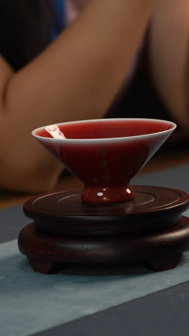 杯子非遗传承人-徐建国-郎红加金斗笠杯