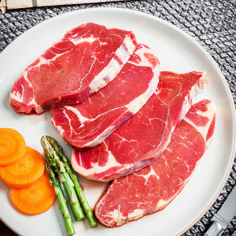 ikbyr/艾克拜尔整切眼肉牛排家庭套装2kg 约12-15片