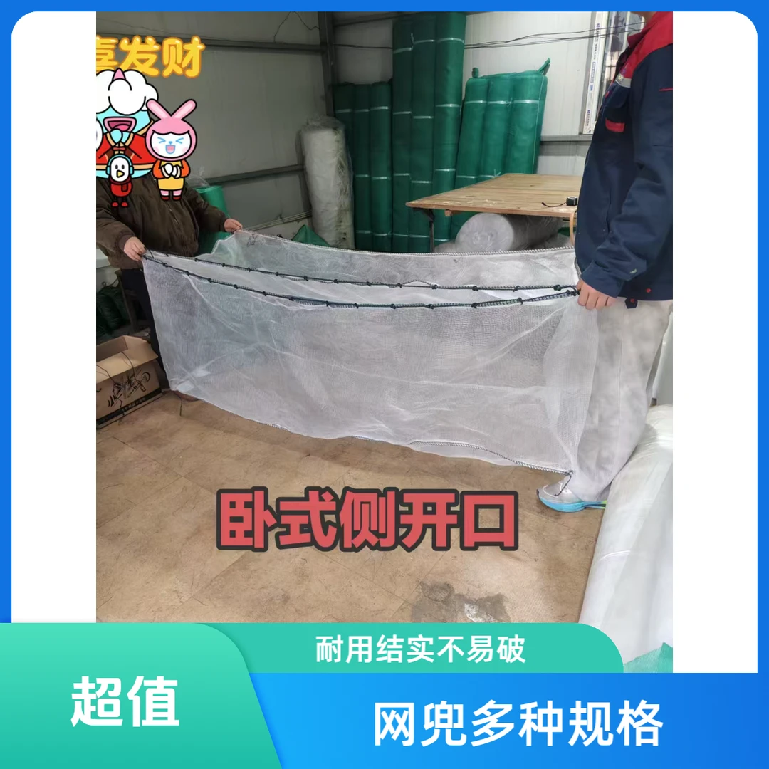 加厚卧式矿泉水瓶子抽绳网兜尼龙耐用抗晒装废泡沫装易拉罐网