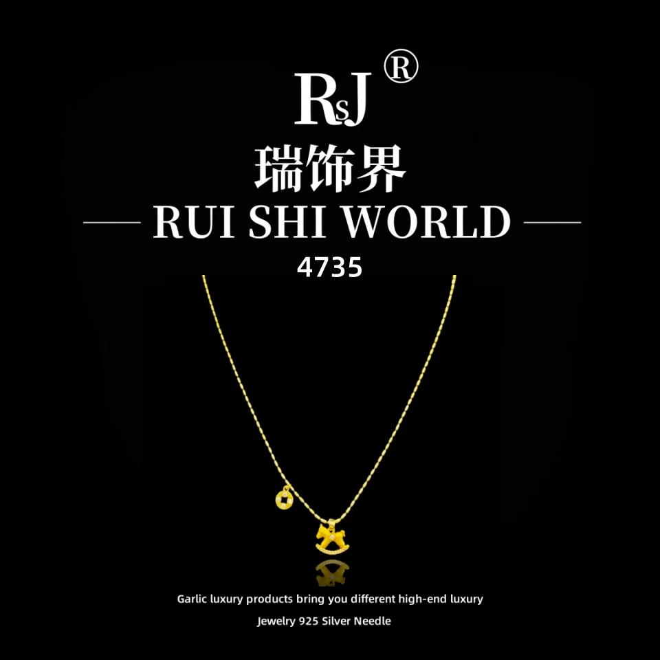 铜合金项链 瑞饰界设计师款项链~4735