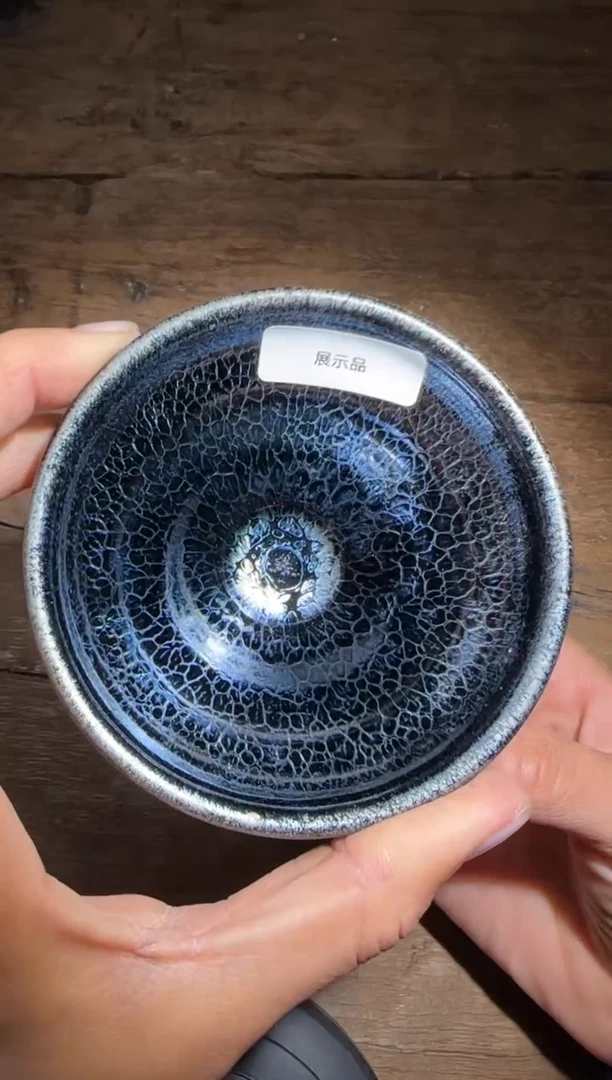 【闪购商品】茶盏华瓷有为高端收藏367