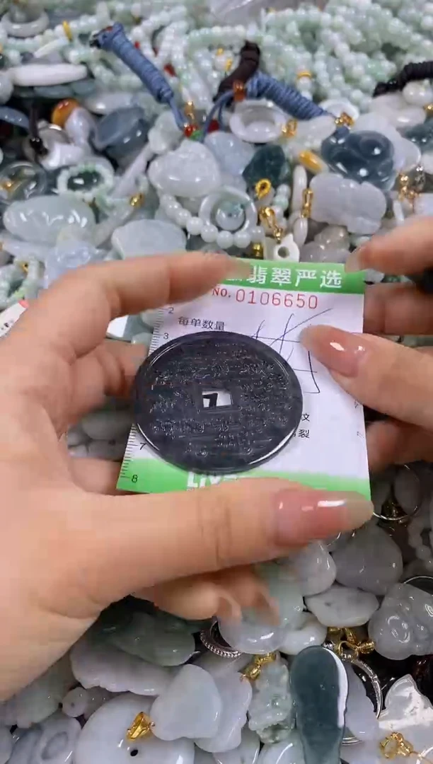 【闪购商品】翡翠颈饰未镶嵌闪购0106650多样性发其一