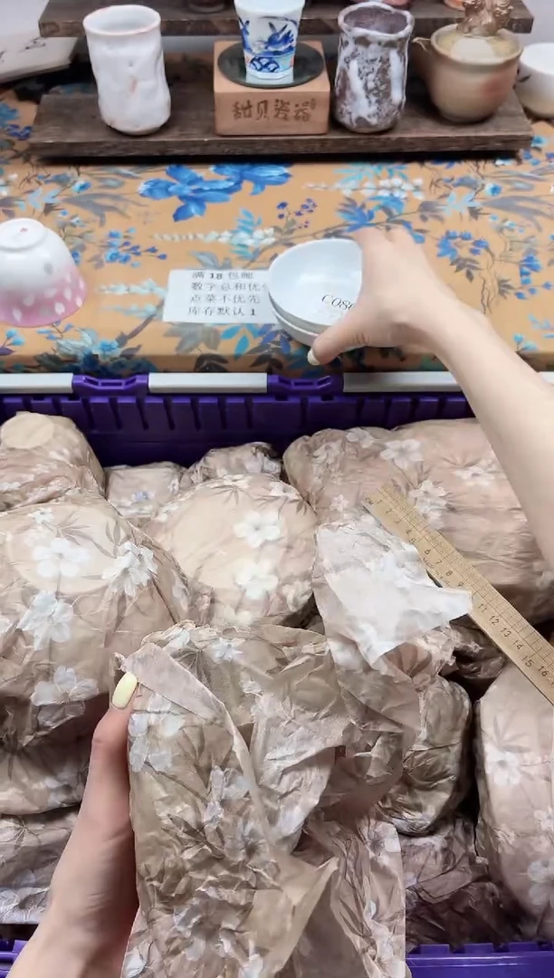 瓷片是**吖                C086