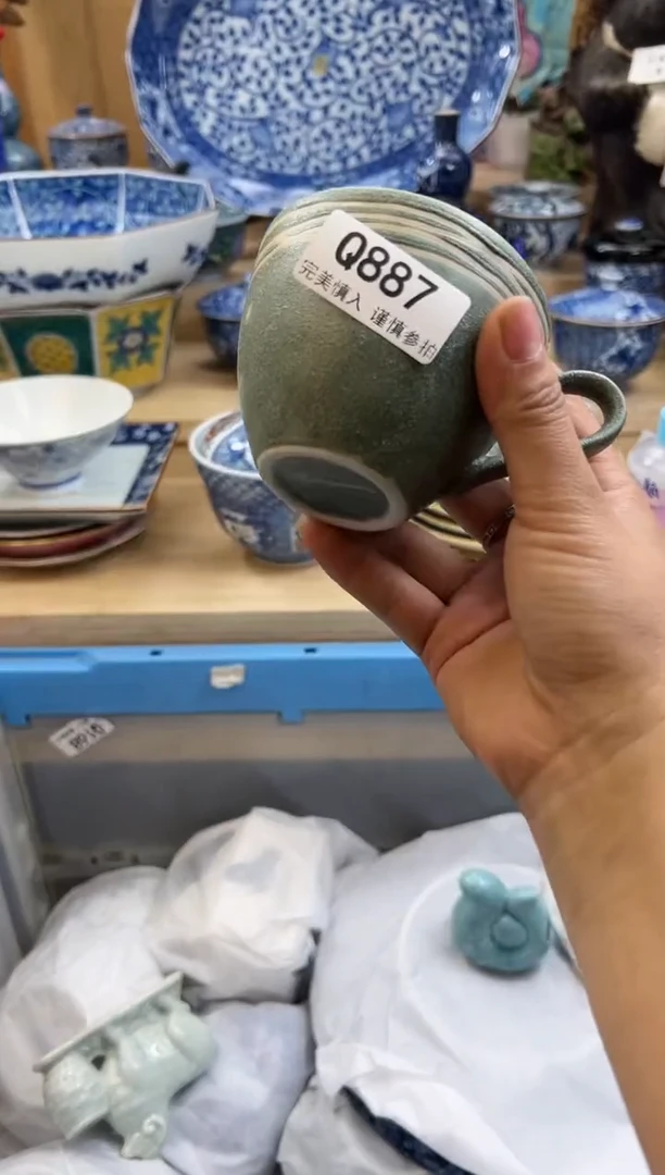 【闪购商品】瓷片887qqqqqqqqqqqq