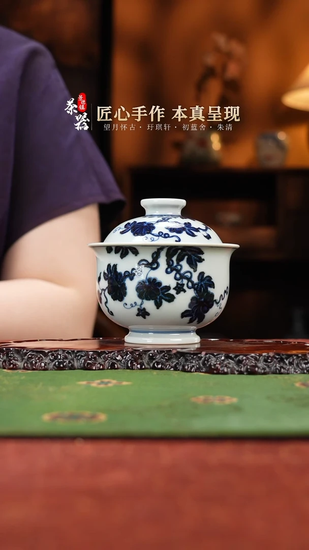 两亩微瑕南瓜盖碗