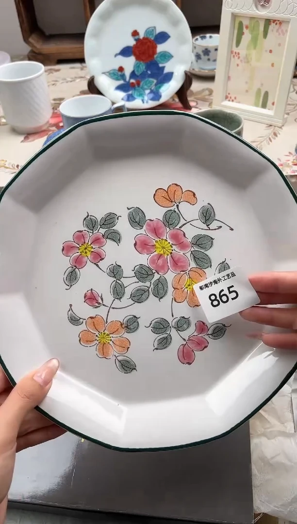 瓷片圆****uF         865