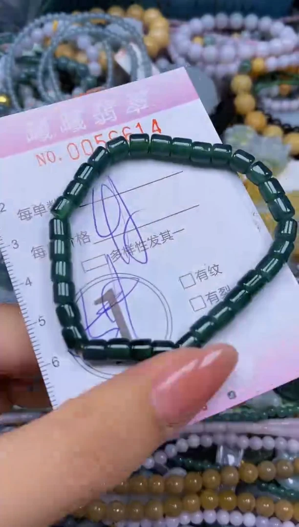 颈饰未镶嵌翡翠闪购0056614