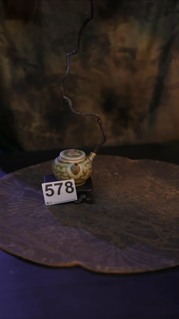 578直播间闪购孤品茶器