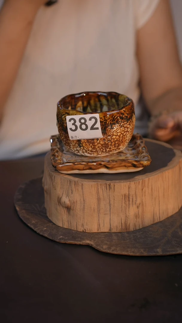 382直播间闪购孤品茶器