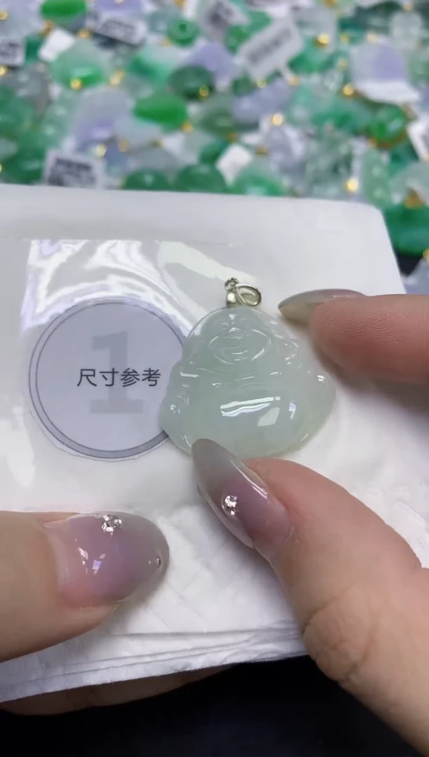 颈饰未镶嵌翡翠天然缅甸翡翠A货百元以上9元证书费自理