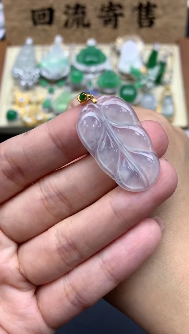 【闪购商品】翡翠颈饰18K金镶嵌200-中国好珍宝