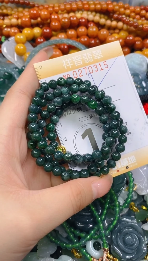 颈饰未镶嵌翡翠闪购0270315