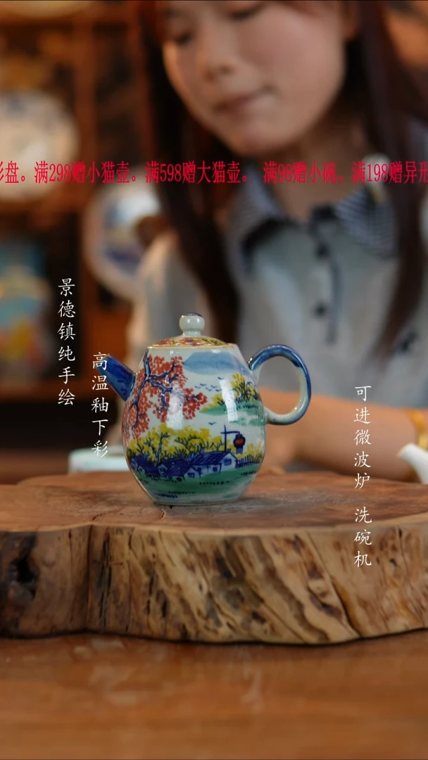 其他陶022老陶泥小壶