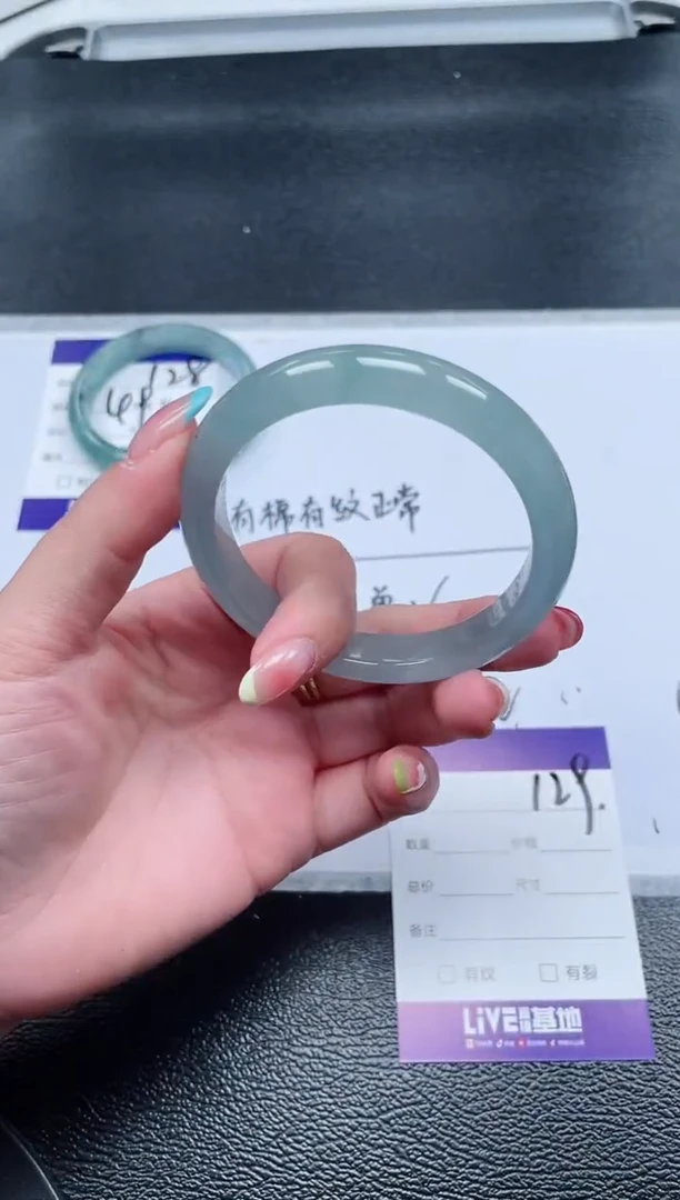 129所见即所得秒拍秒付5758