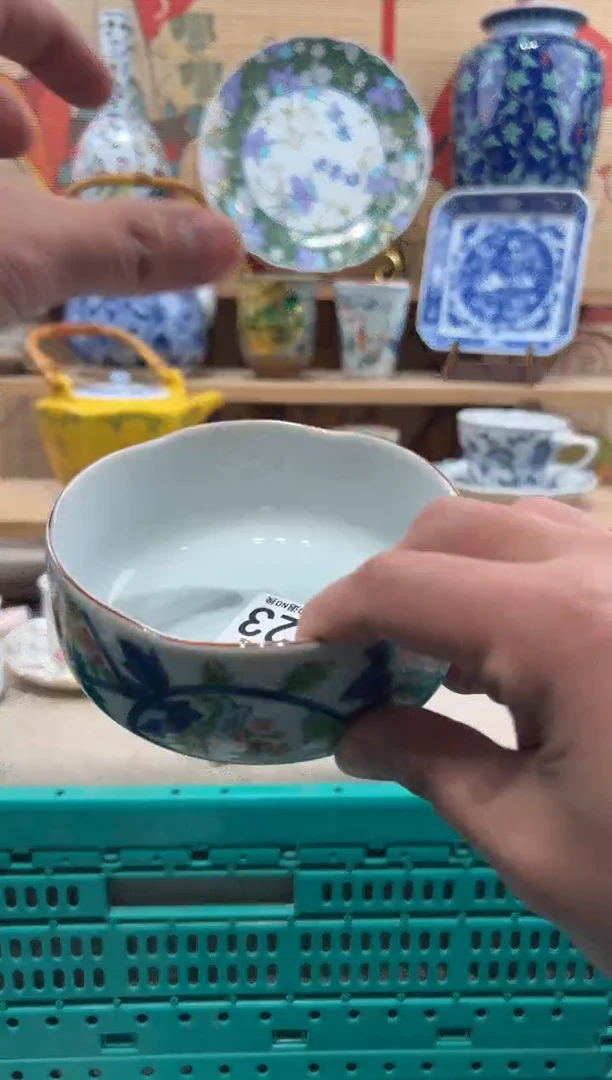 瓷片@*然瓷片-------Z623