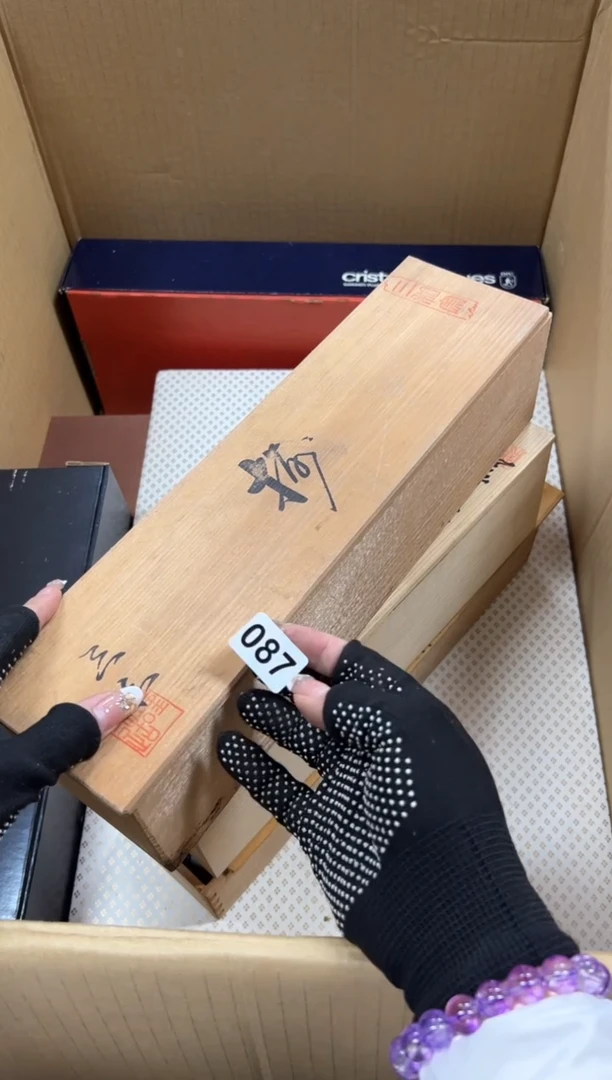 今*087中古商品谨慎参拍