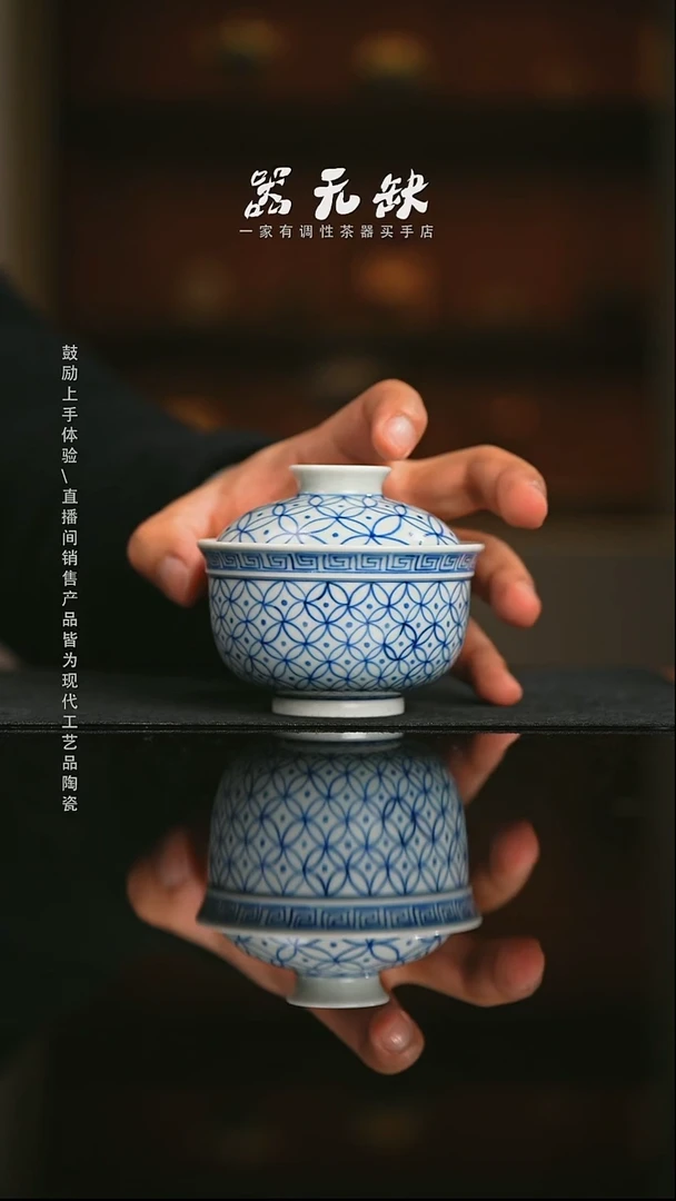 精品茶器【本店无运费险】