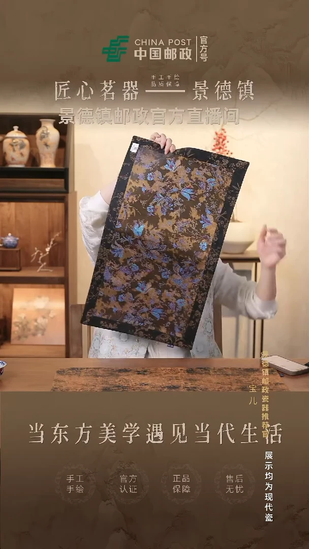 摆件瓷景德镇茶器链接@@@@JD0448