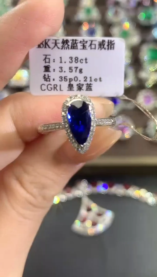 戒指蓝宝石18K金镶嵌e179